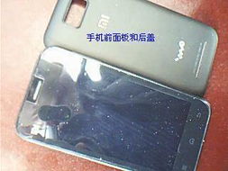 小米手機維修指南 是否還有救？